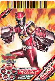 カードゲーム スーパー戦隊バトル ダイスオーDX GB.P-050 キョウリュウレッド ガブルアームド・オン